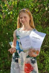Анна Брусницына