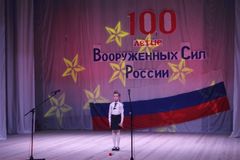 Ульяна Вольская