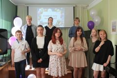 Выпускники 2022 года
