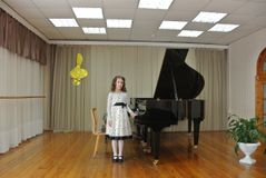 Вольская Ульяна