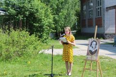Читает Васильева Варвара