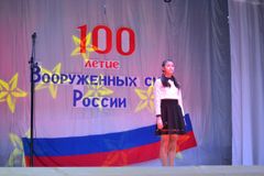 Тамила Мухтарова