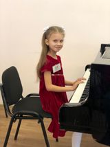 Ева Минина