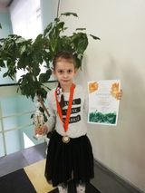 Минина Ева
