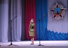 Ульяна Вольская