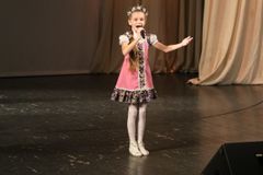 Ярослава Алексеева