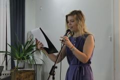 Ведущая Алиса Колосова