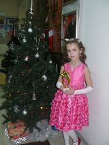 Ульяна Вольская