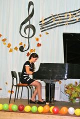Харина Татьяна