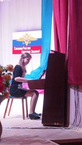 Колосова Алиса