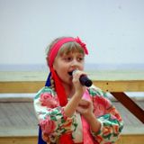 Василиса Бондарчук
